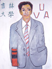 An unidentified portrait of a Charlottesville â€œfirstâ€ by Frances Brand.